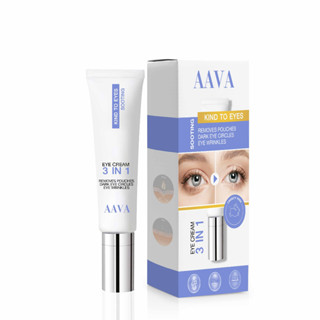 AAVA Eye Cream by อายครีมหนูแหม่ม 3in1 Eye Cream Concentrate Cream 15g ครีมบำรุงรอบดวงตา