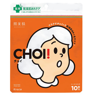 Kracie　肌美精（hada bi sei)　CHOI！　Medicinal dry &amp; rough skin care　 Face Mask 【10 sheets /Essence 155ml】