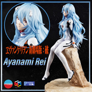 [พร้อมส่ง] Precious G.E.M.   Shin Evangelion - Ayanami Rei - MegaHouse