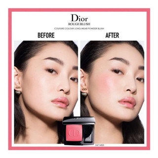 Dior Rouge Blush Couture Colour Long-Wear Powder Blush(Tester Demo) ขนาดปกติ 6.7g.ปกติ