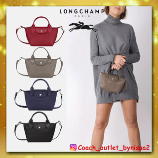 LONGCHAMP LE PLIAGE NÉO TOP HANDLE BAG XS