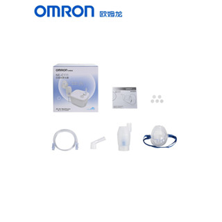 เครื่องพ่นยา OMRON Compressor Nebulizer NE-C111 สีขาว