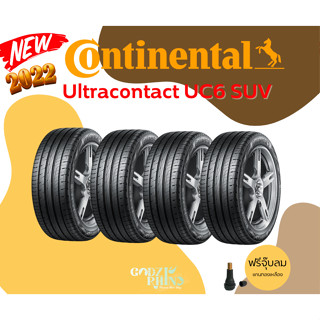 CONTINENTAL รุ่น Ultracontact UC6 SUV  225/65R17 255/55R18 ราคาต่อ 4 เส้น ยางปี2022 ยางรถเก๋ง รถSuv แถมฟรีจุ๊บลมยาง