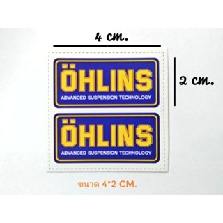 สติกเกอร์ Ohlins กันน้ำ สุดคุ้ม..แพ๊คคู่ 2ชิ้น