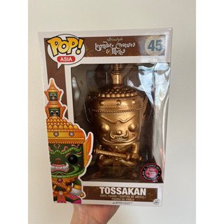 Tossakan funko pop โมเดลทศกัณฐ์ มือหนึ่ง *กล่องมีตำหนิจากการขนส่ง