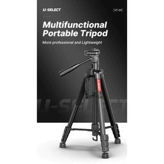 Ulanzi Tripod U-Select VT-01/ VT-02 Multifunctional ขาตั้งกล้องเอนกประสงค์ กล้อง DSLR แถมหัวจับมือถือB-06