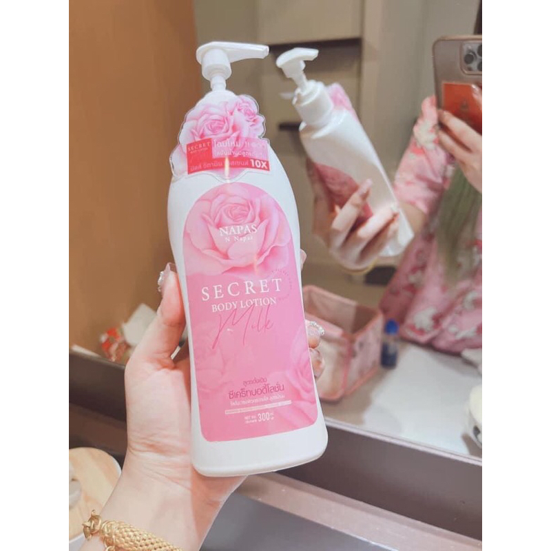 นมหอม secret body lotion  ครีมออย napas cream oil