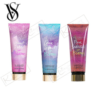 Victorias Secret Body Lotion โลชันน้ำหอม วิคตรอเรีย คอลเลคชั่น IN BLOOM มี3กลิ่น