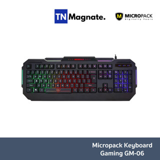 [คีย์บอร์ด] Micropack Keyboard Gaming GK-10 Black