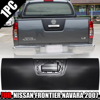 ฝาท้าย ฝาท้ายกระบะ เปิดกลาง รุ่น นิสสัน นาวาร่า ฟอร์นเทียร์ Nissan Navara Frontier ปี 2007-2012 สีดำ 1 ชิ้น