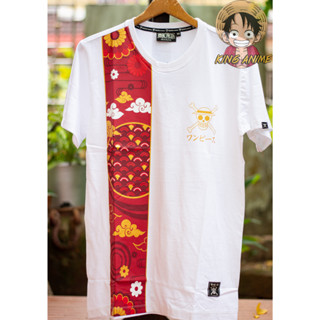 op 1680 One Piece Chinese Day white/red