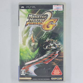 [00027] Monster Hunter Portable 2nd G (JP)(PSP)(USED) แผ่นเกมแท้ มือสอง !!