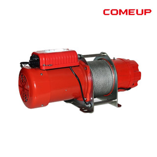 COMEUP CP-200B รอกกว้านสลิงไฟฟ้า 200KG รุ่นใหม่ ระยะยกได้ 29 เมตร ไฟ 220 V.