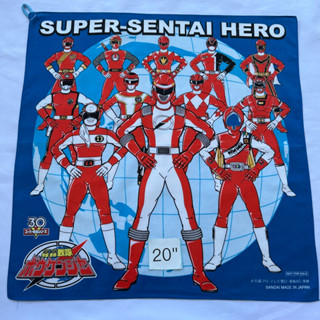 Super sentai hero ผ้าเช็ดหน้าการ์ตูน