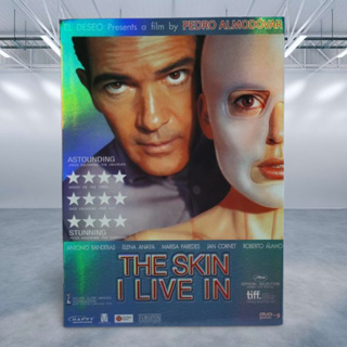 The Skin I Live In (DVD) DVD9/ แนบเนื้อคลั่ง (ดีวีดี) *คุณภาพดี ดูได้ปกติ มือ 2