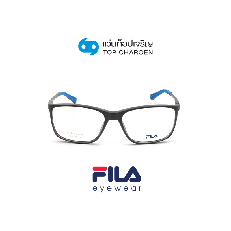 FILA แว่นสายตาทรงเหลี่ยม VFI028-0R43 size 56 By ท็อปเจริญ