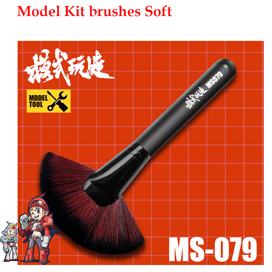 [MO SHI WAN ZAO] MS 079 MODEL KIT MINI BRUSHES
