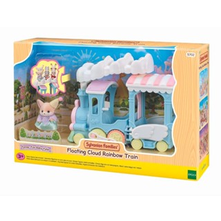 Sylvanian Families Floating Cloud Rainbow Train/รถไฟก้อนเมฆสายรุ้ง