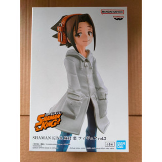 BANPRESTO SHAMAN KING YOH ASAKURA FIGUREVOL.3