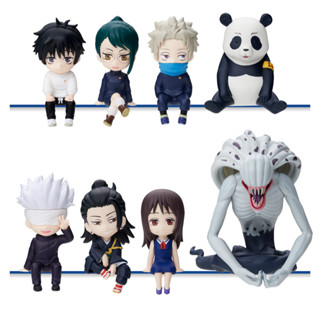 Jujutsu Kaisen the Movie 0 Seated Jujutsu Kaisen 8 figures set