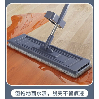 microfiber mop  sucking up dust ไม้ม๊อบไมโครไฟเบอร์ดูดจับเศษฝุ่นรอบทิศทาง