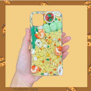 เคสอาหาร ข้าวผัดกุ้ง + ปลาหมึก