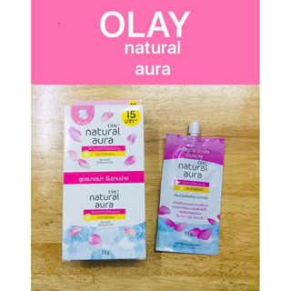 โอเลย์ OLAY เนเจอร์รัล ออร่า ผิวดูกระจ่างใสอมชมพู 7.5g ต่อซอง(6 ซอง)