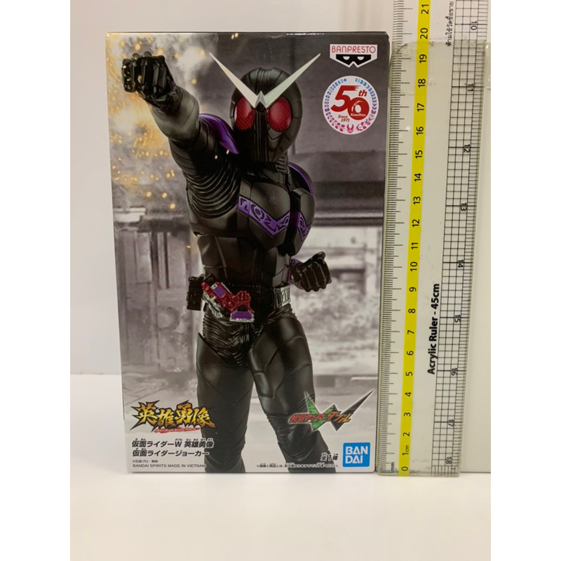 Hero's Brave Statue Figure - Kamen Rider Joker แท้ มือ 1