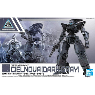 Bandai 30MM bEXM-14T Cielnova (Dark Gray) 4573102602510 (Plastic Model)