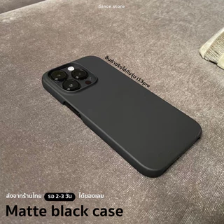 Matte black case • เคสแข็ง เนื้อแมท เปิดหัวท้าย i6-16promax 📓 ร้านไทย ส่งด่วนได้ 🛵 • เคสเปิดหัวท้าย เคสเปล่า