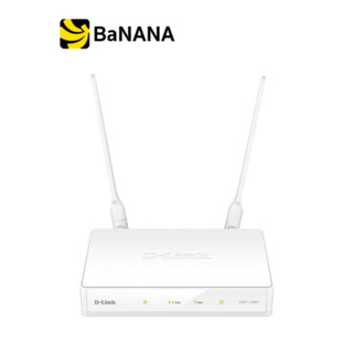 เราเตอร์ D-Link DAP-1665 Wireless AC1200 MU-MIMO Dual Band Range Extender Access Point (7in1 Multi-Mode Device) by Banana IT