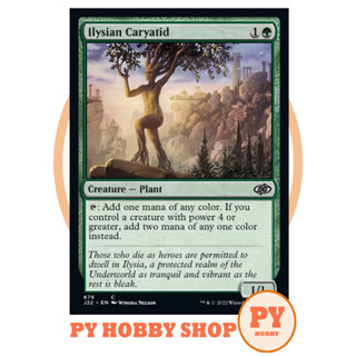 [MTG] Jumpstart 2022: Ilysian Caryatid