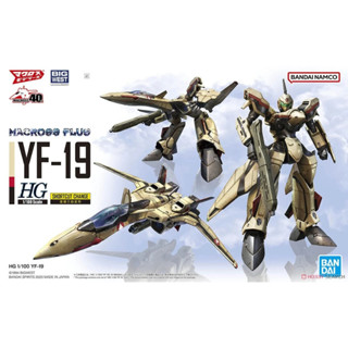 4573102642585 BANDAI HG 1/100 MCROSS PLUS YF-19