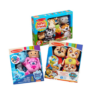 [หุ่นมือ4ตัว+กิจกรรม4แผ่น Paw Patrol ] หุ่นมือพร้อมแผ่นกิจกรรม Paw Patrol x Melissa & Doug Hand Puppets ซักเครื่องได้ นิ่มมาก คุณภาพดี รีวิวดีใน Amazon USA หลากรุ่น 33269/33013/9118 Blues