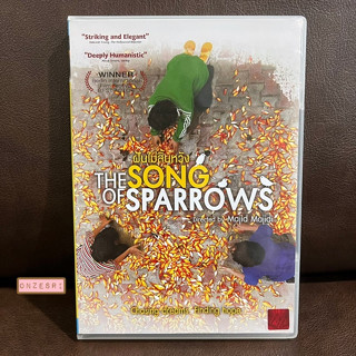 DVD หนังอิหร่าน The Song of Sparrows (2008) ฝันไม่สิ้นหวัง (DVD มีเสียง Farsi/ไทย มีซับไทย/อังกฤษ) Majid Majidi