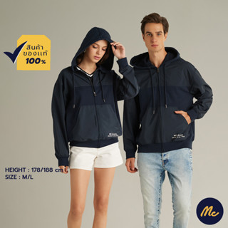 Mc Jeans เสื้อกันหนาว ฮู้ดดี้ Unisex สีกรมท่า MJHP177