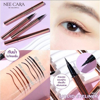 NEE CARA LIQUID EYELINER WATER PROOF LONG LASTING N450 อายไลเนอร์รุ่นหัวแปรงพู่กัน