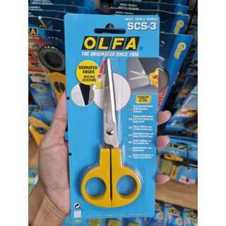 OLFA Scissors กรรไกร SCS-3 ใบมีดสแตนเลส