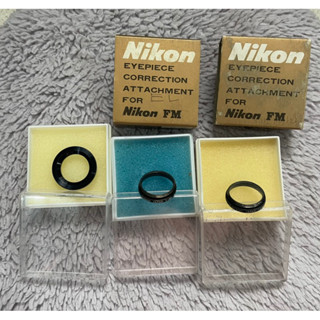 Nikon eyepiece นิค่อน แคปอาย กล้องฟิล์ม คนสายตาสั้น