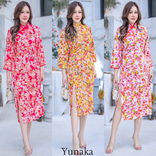 Lovely Flower Chinese Dress งานเกรดพรีเมี่ยม