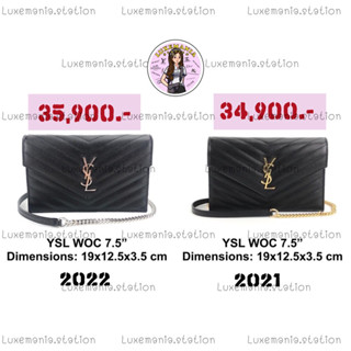 👜: New!! YSL WOC 7.5"‼️ก่อนกดสั่งรบกวนทักมาเช็คสต๊อคก่อนนะคะ‼️