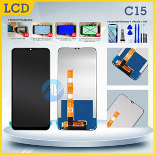 Lcd หน้าจอ Realme C15 Screen Display อะไหล่จอ จอชุด พร้อมทัชสกรีน จอ + ทัช จอพร้อมทัชสกรีน ออปโป้