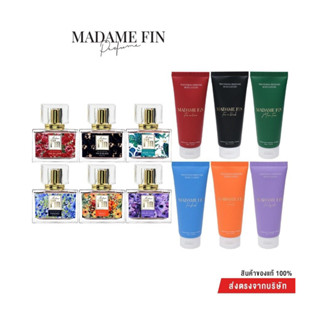 Madame Fin (30ml.) น้ำหอมมาดามฟิน