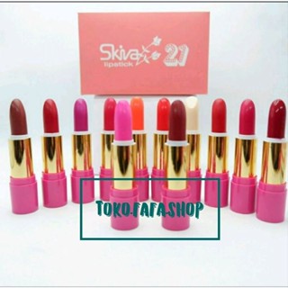 ✓✓ ส่งฟรี ✓✓ Skiva Lipstick รุ่น 21 ลิปสมุนไพร ลิปรากไม้อินโด ลิปมัน เปลี่ยนสี ติดทนนาน บางเบา ไม่ติดหลอด