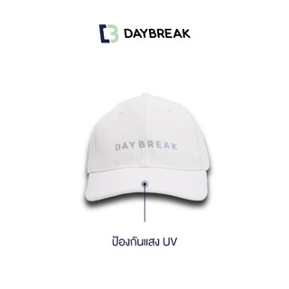 [ใส่โค้ด15MALL99 ลด15%] Daybreak Hemp Cap headgear หมวก เส้นใยกัญชง ป้องกัน UV ผู้ชาย ผู้หญิง สีขาว