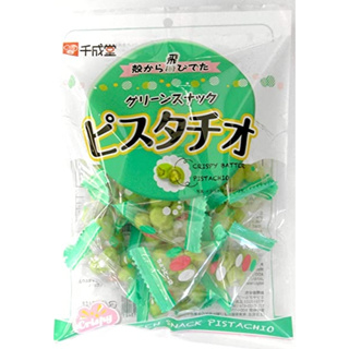 Sennarido Green Snack Pistachios - ถั่วพิสตาชิโอเคลือบแป้งอบกรอบ รสดั้งเดิม ห่อใหญ่ ขนาด 225 กรัม