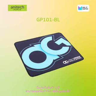 Anitech GP101 Gaming Mouse Pad Blue, Speed surface, Aniti-slip Rubber base, Aniti-fraying stitched (GP101-BL)