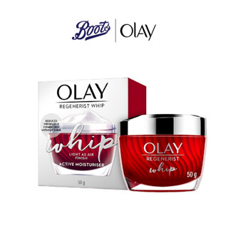Olay Regenerist Whip Facial Moisturizing Cream 50G. โอเลย์รีเจเนอริสต์วิปเฟเชียลมอยส์เจอร์ไรซิ่งครีม 50กรัม