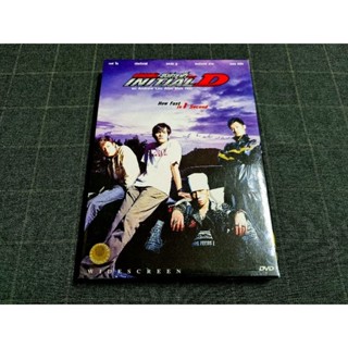 DVD 2 Disc ภาพยนตร์ฮ่องกง แอ็คชั่นซิ่งสุดแรง "Initial D / ดริฟท์ติ้ง...ซิ่งสายฟ้า" (2005)