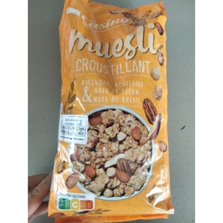 Casino Muesli Croustillant  มูสลี่ธัญพืชอบกรอบ  500g.